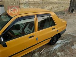 سايبا 131